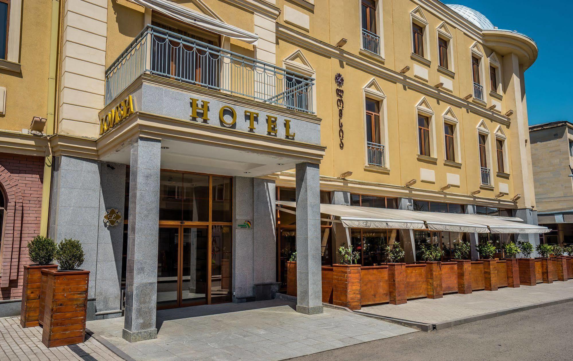 Hotel Lomsia Akhaltsikhe  Exterior photo